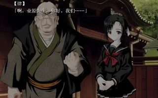  【GPT3.5汉化2DADV]圣殇~幸福的青鸟~ ピエタ～幸せの青い鳥～[电脑548M]￼￼