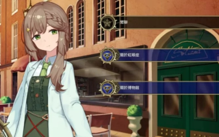 [互动SLG官中动态]安卓+PC 眼眸之城与梦境少女V1.01自带全回