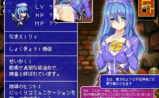 [SLG机翻] 欢迎来到冒险者培养学校！全校集会版 AI汉化挂载版电脑3.3G