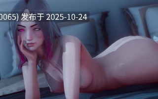 【神作完结】深度的复兴 【PC/SLG/机翻/腐化】完结撒花
