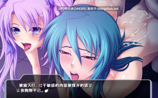 【ADV/AI汉化/PC+KR模拟器】反叛的贝雷塔～堕落淫狱的战士～/反逆のベレッタ～淫獄に堕散る戦士～ 