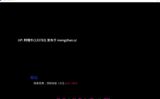 【SLG/AICG/恋爱模拟/PC/机翻/萌站内植】爸爸的电话 Dad's Phone [v0.5] 【335M】【序号6751】