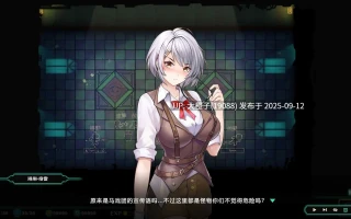 [ACT中文2D步兵] 禁闭乐园：堕罪之寓 Deadland Fallen Apartment v1.1 [708M 全CV]