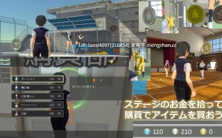 [3D/PC]#受虐少年欺凌校园生活 #M男いじめスクールライフ 日文生肉版