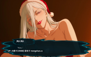 [SLG汉化PC步兵] 咒术训练家 Jujutsu Trainer Ver0.13[857M]