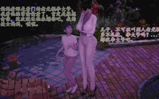 绿毛毛_高贵美丽的妈妈为了教育我成为了妓女_第一部（完结）GY21