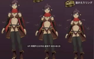 【3D/日式/ACT/机翻】封锁迷宫转生「炬独之迷宫」 挂载机翻汉化版 Ver1.003 [950M新作CV]【序号3285】