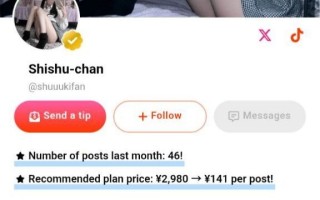 神级JK美足萝莉【shuuukifan(shisyuchan)】超白皙身材，粉嫩三点美腿绝了，三穴齐开，极致的娇喘诱惑~【18.6G-120V】【有码】