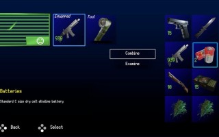 PC/SLG/【生存SLG/全动态/官中】名侦探三上悠（Detective Mikami）正式版 STEAM官中