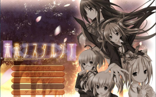 【ADV/汉化/PC】未来乡愁