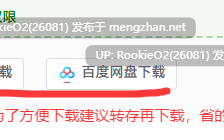 [RPG/汉化/NTR/更新/PC] 播种大叔来袭！目标：让洋派人妻怀上我的种 / 種付けおじさんが来た!孕ませターゲットはアメリカン人妻 v25.10.02 AI汉化版 [1.76G/更新] 