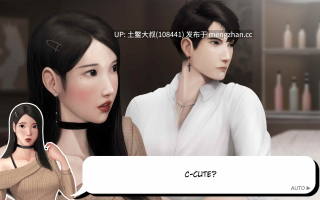 【2D韩式SLG 动态 腐败 女主 调教 机翻】灰姑娘的玻璃项圈 Cinderella's Glass Collar [v0.9.0] 700mb