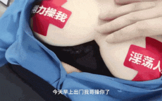 【把嫂子直接操尿了】嫂子待我如亲弟，我视嫂子为精盆，趁着哥哥出门直接跟嫂子乱搞，中途边接我哥电话边让我插，刺激！ #制服 #骑乘位 #人妻