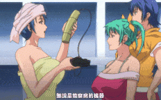 DISCIPLINE 零 前編 [中文字幕]