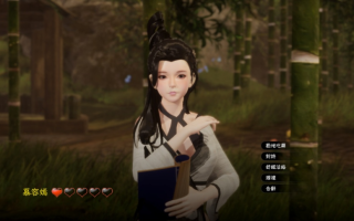 【古风/精品/3D/互动/中文/步兵/全动态】極品采花狼  Ver 1.40-1.42 官方中文步兵版+存档