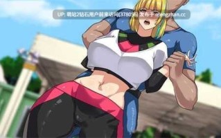 [巨根正太少爷X人妻乱轮后宫开大车调教][蓝月虫太监力作😋]媚肉淫馆 Ver0.528 官方中文版+CG提取包[1.97G][百度]萌站内嵌