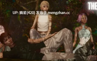 萌站汉化 【亚洲SLG/AI汉化/3D】信使Ch.3 v0.3.0 AI汉化版【PC/9.1G/更新】