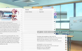 【2D日式SLG后宫回合制沙盒类 官方中文】校园游戏 School Game [v0.973 bugfix3] 2gb