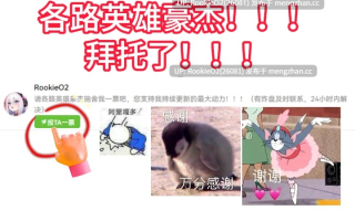 【RPG/汉化/巨乳/触手/PC】魔王城再次防卫战记 / 魔王城再防衛戦記 AI汉化版 25.12.01发售【1.95G】