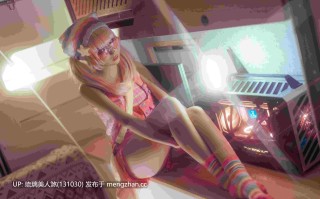 蠢沫沫 烟 66P [萌盘+度盘]