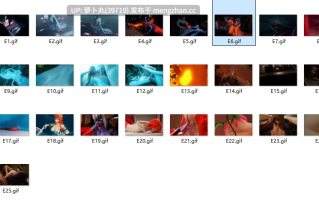 【动漫GIF/萌盘】Gif(Elasid）