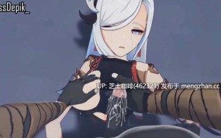 申鹤沦为丘丘人的玩具