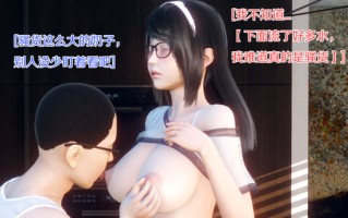 重生者系统01-06