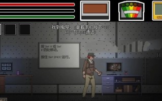 PC/ACT/#欲望灵魂 #银魂狩猎 #贪欲的精神狩猎 #Lustful Spirit Hunt  v0.203  官方中文步兵版