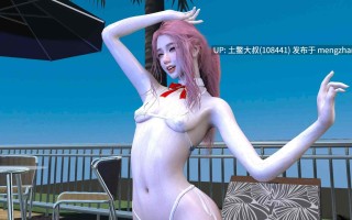 【3D亚洲SLG 动态 腐败 futa 熟女 机翻】NTR之谜 The Mystery of NTR [v0.9.5] 1.4GB