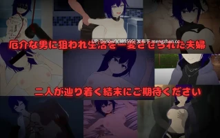 [RPG/AI汉化] Pastime 隣の部屋の欲求不満人妻 寝取り淫乱化作戦 [PC/2.34G]