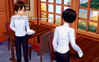 【3D日式SLG 动态 男同 萝莉 沙盒 机翻】噩梦中的救赎 Salvation in Nightmare [v0.7.3] 690MB