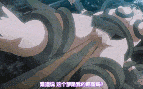 SiNiSistar 全两话