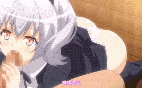 魔騎夜談 全两话