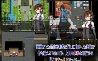 【RPG/AI汉化】シトラスと禁断のダンジョン