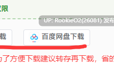 【日式ADV/中文/拔作/巨乳/熟女/SM】真美~解放你的抖M天杏吧·Tenioha! Mami’s Little Sub STEAM官方中文版【2.6G/全CV】