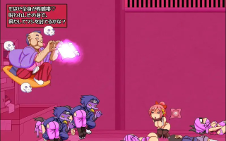 【ACT/动态/新作】奸忍 -乳头之章- 姦忍 -乳頭の章- 正式版 原版生肉【970M】