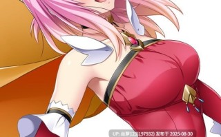 [ADV/PC]#魔法骑士雷阿斯 #魔法騎士リーンフォリア AI汉化版+全CG存档【2025年08月29日 发售】