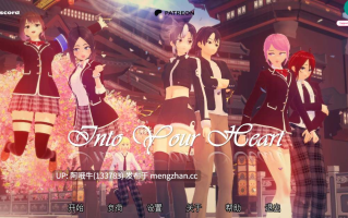 【日系/3DCG/腐败/SLG/PC机翻/安卓生肉】进入你的心 重制版 Into Your Heart Revamped [v0.1.3] [2.53G][序号6943]