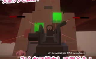 [ACT/生肉] あつまれ！ふたなり荘 v1.1 [PC/458M]