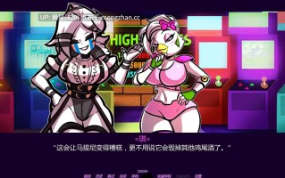 萌站汉化【欧美SLG/AI汉化/2D】十四夜v0.32 AI汉化版【PC/0.67G/更新】