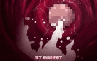 【里番】小千的开发日记 1：傲娇巨乳JK被丑男强制调教，乳交内射口交尽尝尽/09140043