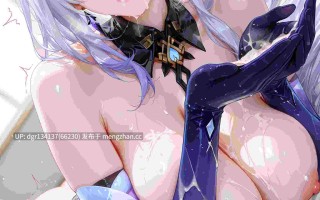 神奇牛子26-01-13  丝柯克&空-Skirk&sAether-スクルク&空-스커크&아이테르-361P