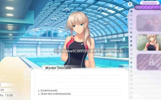 [SLG/官中步兵] 学校游戏 School Game v0.972 bugfix3 [PC+安卓/3.8G]