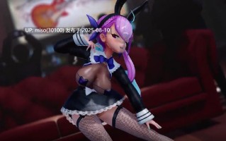 Iwara - 裏メニュー！？バニー酒場のエッチな接待