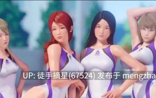 萌站汉化【亚洲SLG/AI汉化/巨乳】Naughty Lyanna 0.31 AI汉化版【PC/6.11G/更新】