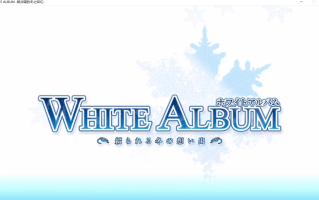 PC白色相簿：編綴的冬日回憶