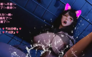 【3D高渲染/全彩无修】阿狸酒吧Cosplay派对1-4-堕落成绒布. [2+550m][百度盘