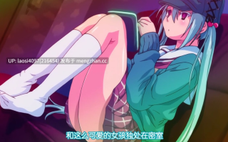 花園 Garden 1-2集