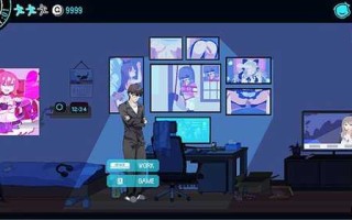 【探索SLG/NTR牛头人/像素动态2C】社群审查（社群审查 エロ检阅者）V2.06