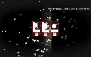 [日式ACT/动态/更新] 恶魔的诅咒 Curse of Dares デアレスの呪い V1.3 原版生肉 [170M]